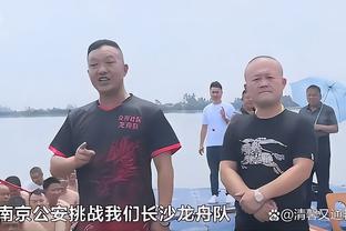 半岛娱乐官方下载截图0